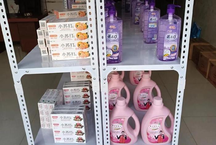 家用生活用品有限公司、家用生活用品厂家批发市场