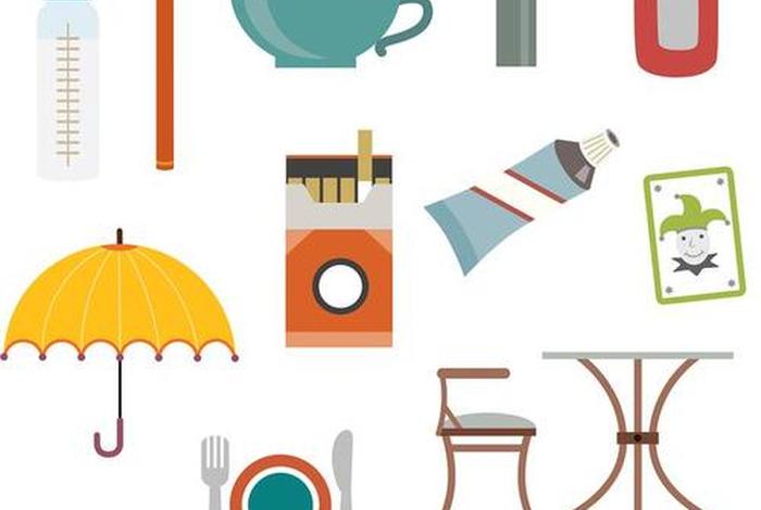 生活用品有哪些东西（生活用品有哪些东西表面是平的还是凸的）