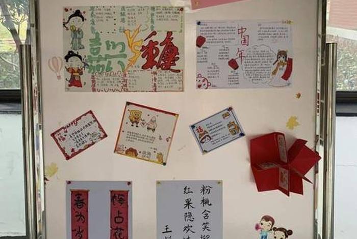 我的语文生活（我的语文生活招牌词,广告,对联）