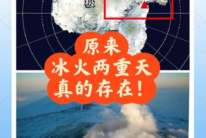 生活中的地理现象 - 生活中的地理现象有哪些 生活中的地理现象 - 生活中的地理现象有哪些