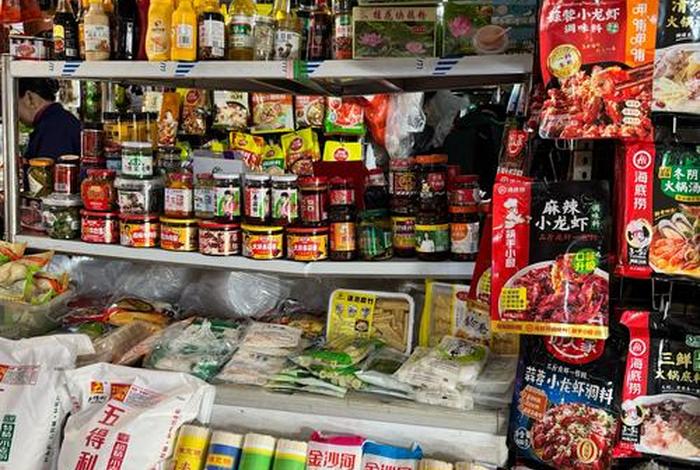 生活调味品店；调味品生意该如何起步