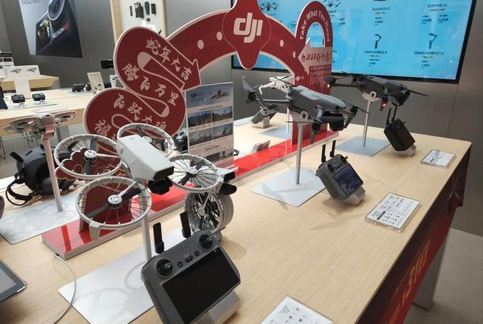 生活中的新新科技 生活中的科技新品 生活中的新新科技 生活中的科技新品