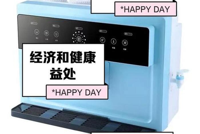 王牌生活净水器多少钱一台(王牌净水器是正牌吗) 王牌生活净水器多少钱一台(王牌净水器是正牌吗)
