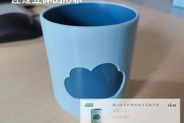 极简主义生活最少物品；极简主义生活最少物品是什么