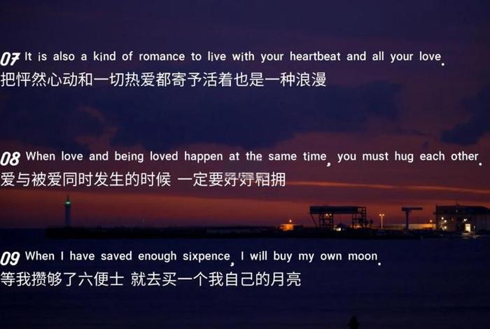 质感生活的文案；质感生活英文