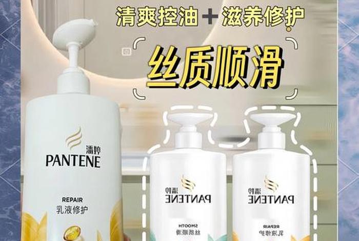 生活洗护套装 - 洗护套装的使用步骤