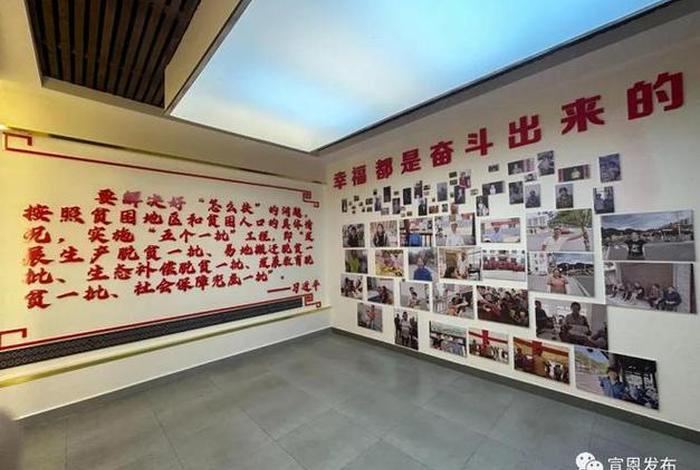 政治生活馆简介 政治生活馆是干嘛的 政治生活馆简介 政治生活馆是干嘛的