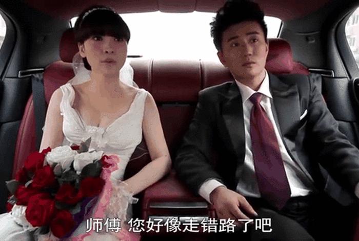 岳母家的生活 mp4 下载，岳母家家的生活