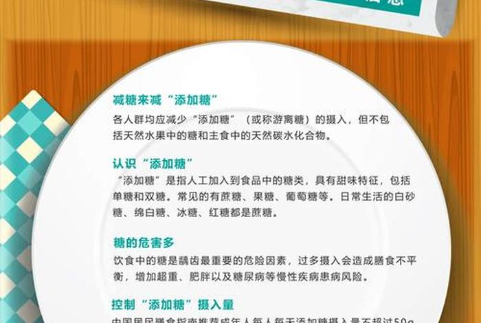 正确的生活方式对健康的影响;正确的生活方式对健康的影响是什么 正确的生活方式对健康的影响;正确的生活方式对健康的影响是什么