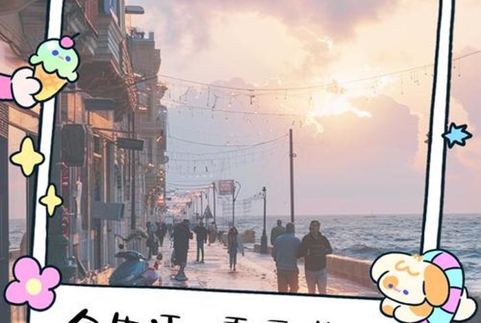 抖音享受美好生活,发抖音美好生活的短句 抖音享受美好生活,发抖音美好生活的短句