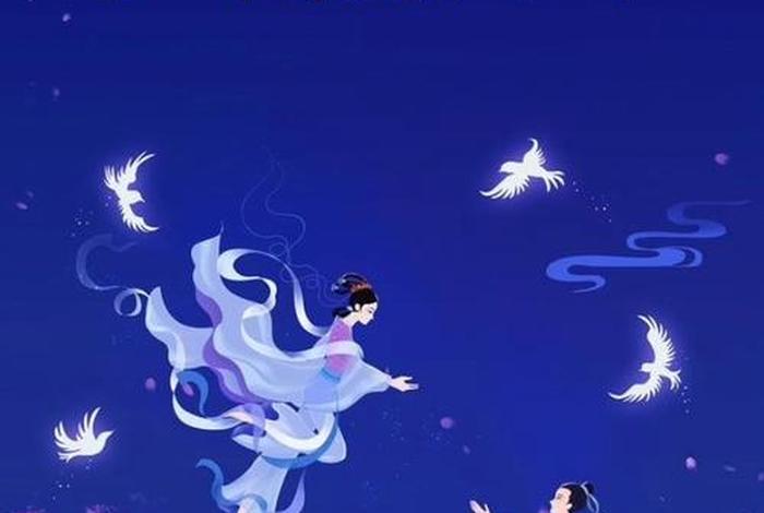 牛郎生活日记视频 牛郎织女生活图片 牛郎生活日记视频 牛郎织女生活图片