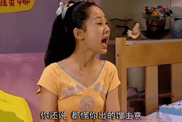 小雪的生活号,小雪儿生活日志 小雪的生活号,小雪儿生活日志