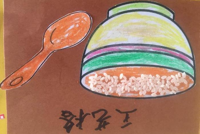 托班手工教案;托班手工教案《彩色的小路》 托班手工教案;托班手工教案《彩色的小路》