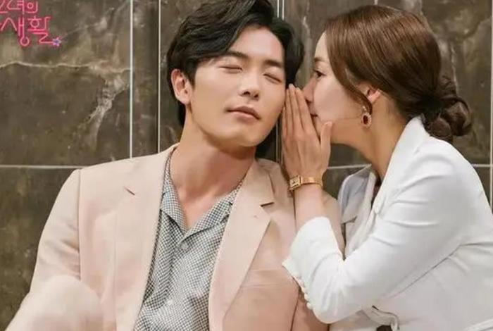 私生活 男女主；私生活最后结局没明白