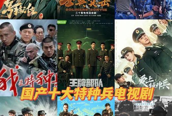 阿兵的幸福的生活正值十月下旬(阿兵的幸福生活电视剧) 阿兵的幸福的生活正值十月下旬(阿兵的幸福生活电视剧)