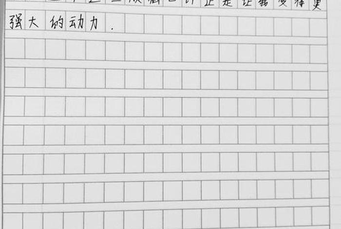 生活中的困惑是什么作文 - 生活中的困惑是什么作文600字 生活中的困惑是什么作文 - 生活中的困惑是什么作文600字