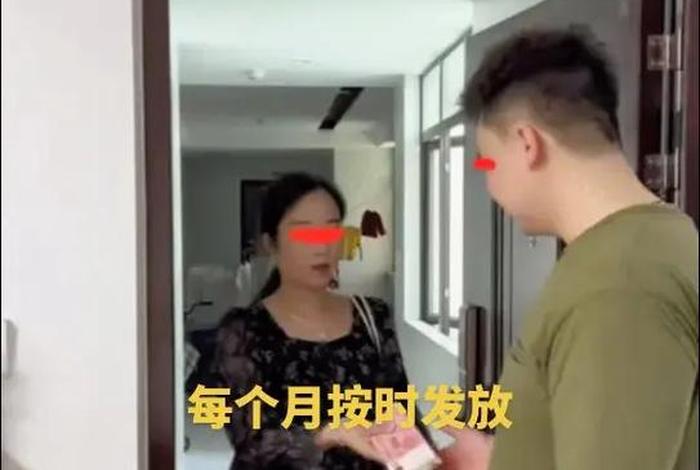 老公不给生活费找哪个部门;老公不给生活费去哪里告 老公不给生活费找哪个部门;老公不给生活费去哪里告