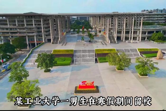 大二的快乐生活,大二的大学生活 大二的快乐生活,大二的大学生活