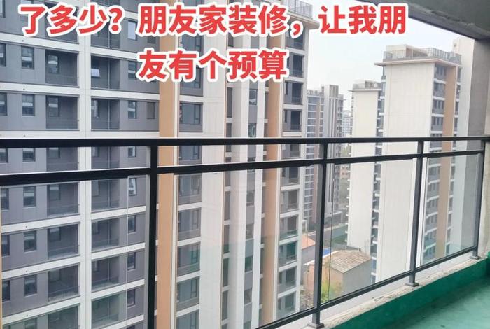 生活阳台封窗价格多少钱一平方 阳台封窗多少钱一平米 生活阳台封窗价格多少钱一平方 阳台封窗多少钱一平米