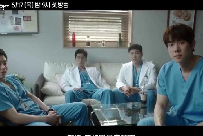 我的生活2在线听 我的生活第二季在线观看