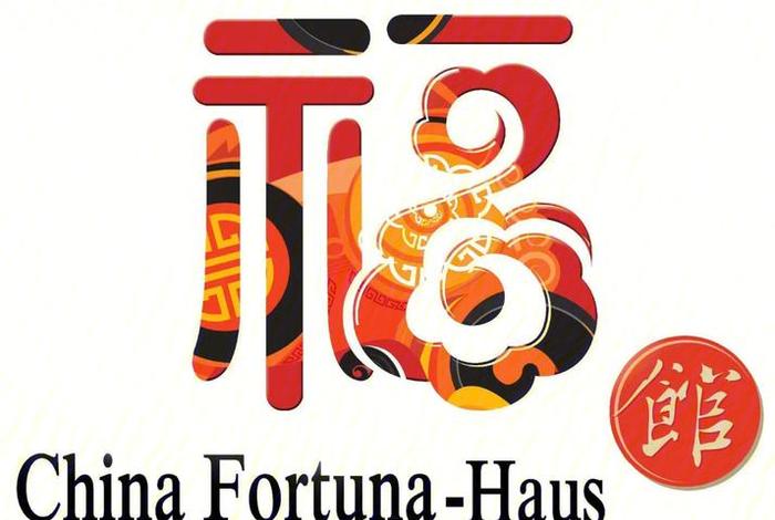 锦锦生活;锦选生活是什么 锦锦生活;锦选生活是什么