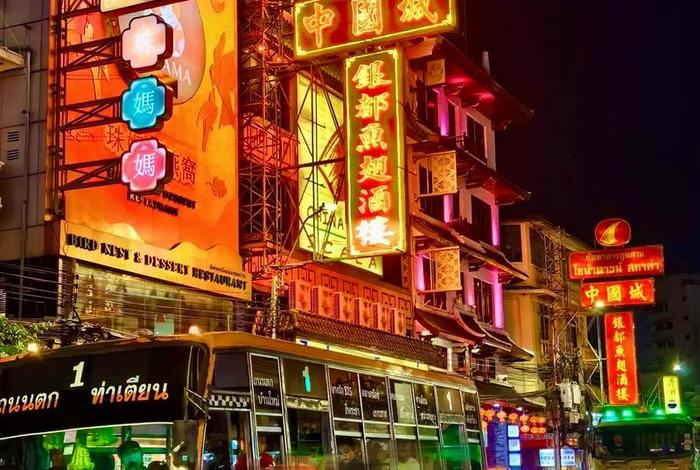泰国夜生活最繁华的街道叫什么 - 泰国哪里夜市最好玩 泰国夜生活最繁华的街道叫什么 - 泰国哪里夜市最好玩