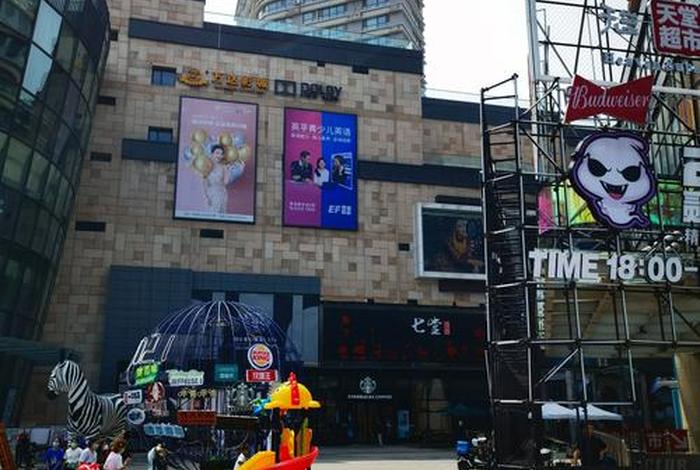 长春欧亚新生活楼层简介,长春欧亚新生活各楼层索引图 长春欧亚新生活楼层简介,长春欧亚新生活各楼层索引图