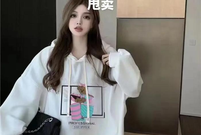 生活我表情包什么意思 生活表情女装是品牌吗 生活我表情包什么意思 生活表情女装是品牌吗