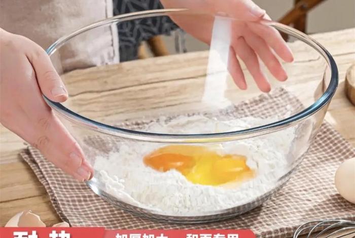 超生活直播间里的餐具，超生活直播间里的餐具是什么