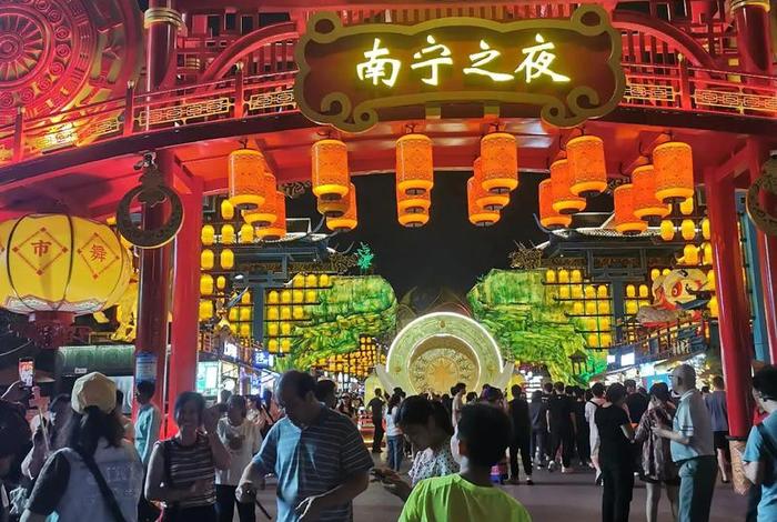 南宁夜生活、南宁夜生活最佳游玩场地