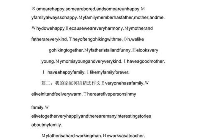 幸福生活英语作文,幸福生活英文作文 幸福生活英语作文,幸福生活英文作文