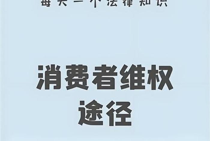 生活纠纷找什么部门解决;生活纠纷有哪些 生活纠纷找什么部门解决;生活纠纷有哪些