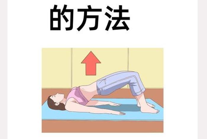 产后的生活方法、产后的生活方式指导 产后的生活方法、产后的生活方式指导