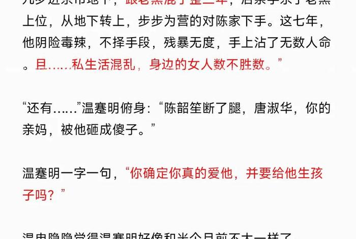 阿兵的生活祝,小说阿兵的生活快乐 阿兵的生活祝,小说阿兵的生活快乐