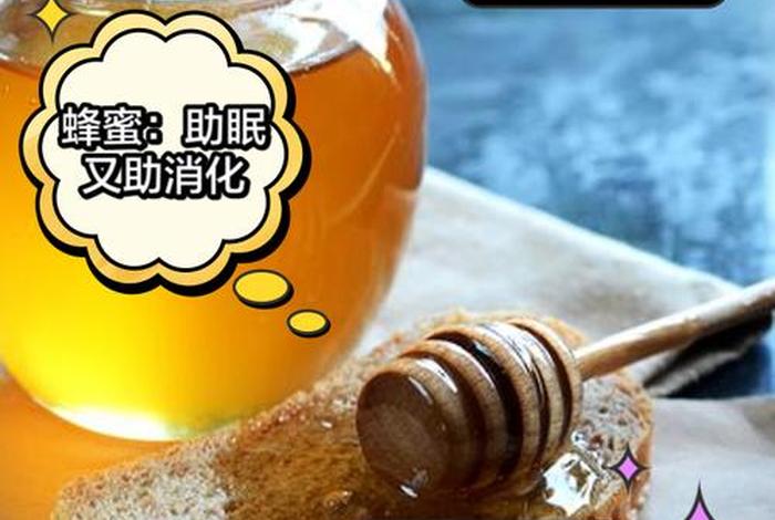 阿根廷盛产蜂蜜 阿根廷盛产蜂蜜的地方 阿根廷盛产蜂蜜 阿根廷盛产蜂蜜的地方