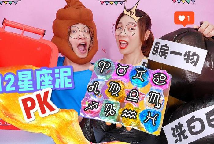 日常生活小妙招喵姐手作、喵姐手作妙招喵视频