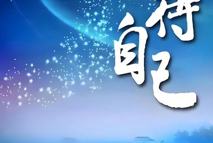 对生活失去信心怎么办;对生活失去信心了算什么情况 对生活失去信心怎么办;对生活失去信心了算什么情况
