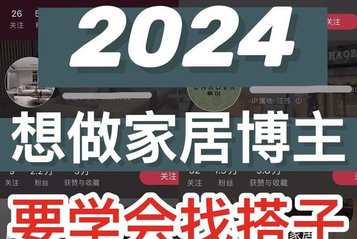 生活类博主排行榜前十名 - 生活博主是干嘛的 生活类博主排行榜前十名 - 生活博主是干嘛的