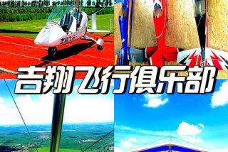 云端生活方式（云端生活方式有哪些）