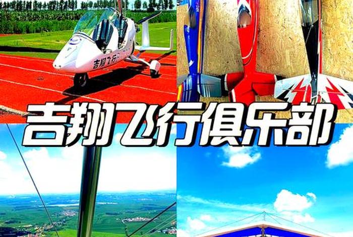 云端生活方式(云端生活方式有哪些) 云端生活方式(云端生活方式有哪些)