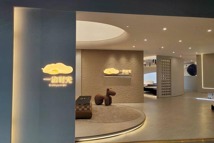 雅居生活照明馆(雅居生态科技有限公司) 雅居生活照明馆(雅居生态科技有限公司)