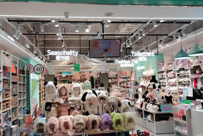 恋惠生活卡（恋惠优品口碑）