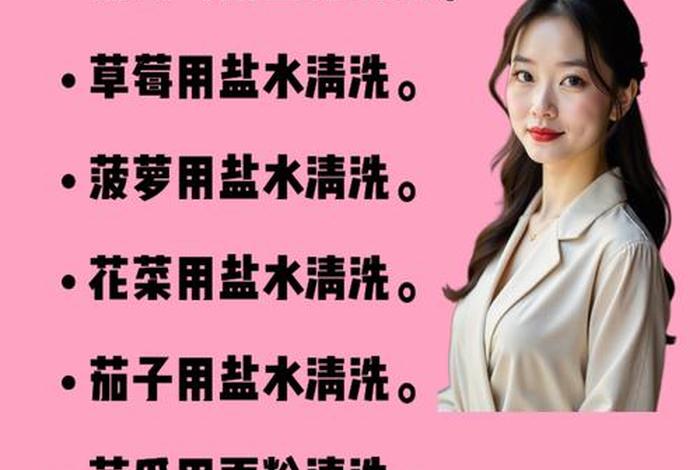生活小技巧大全集锦、生活小窍门大全500条 生活小技巧大全集锦、生活小窍门大全500条