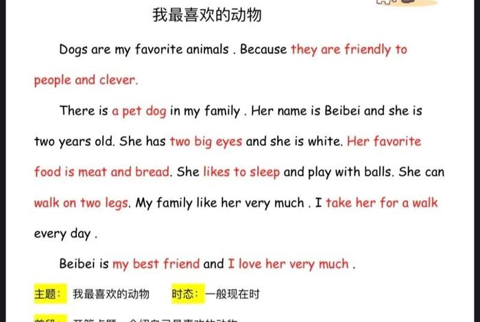 使我们的生活更加方便翻译、使我们的生活更好的英文 使我们的生活更加方便翻译、使我们的生活更好的英文