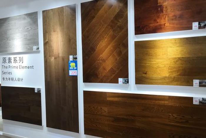 生活家巴洛克地板怎么样、生活家巴洛克地板价格 生活家巴洛克地板怎么样、生活家巴洛克地板价格