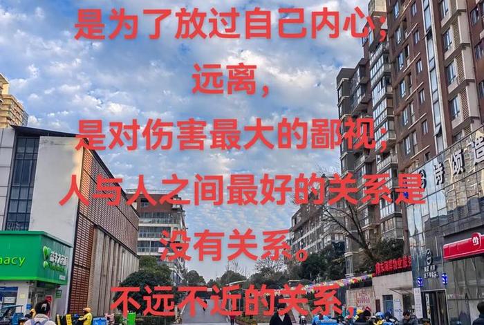 生活精辟的句子精致短句;生活精辟说说 生活精辟的句子精致短句;生活精辟说说