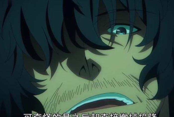 我独自升级第二季在线观看 我独自升级第二季在线观看中文字幕 我独自升级第二季在线观看 我独自升级第二季在线观看中文字幕