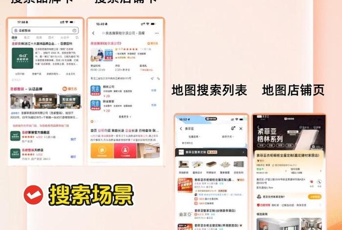 惠生活卡号怎么看;惠生活账号 惠生活卡号怎么看;惠生活账号