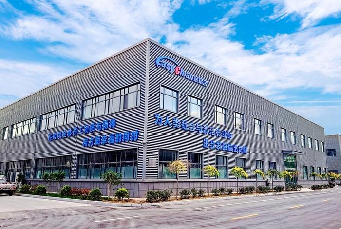 生活用品有限公司可申请民非吗;生活用品的公司名称 生活用品有限公司可申请民非吗;生活用品的公司名称