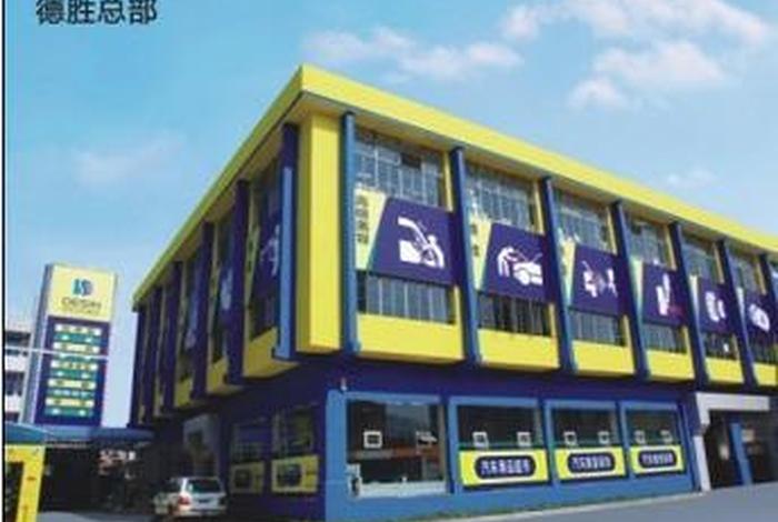 温州德盛自动化科技有限公司,温州德胜 温州德盛自动化科技有限公司,温州德胜